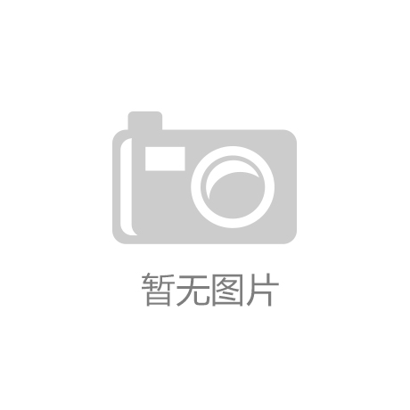 kb体育·(中国)官方网站|至尊宝用金箍